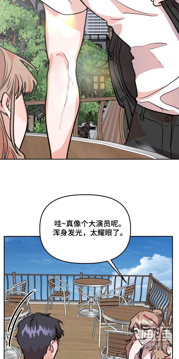 第72章：公开
