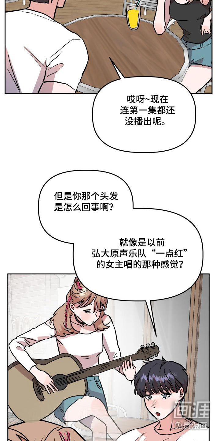 第72章：公开