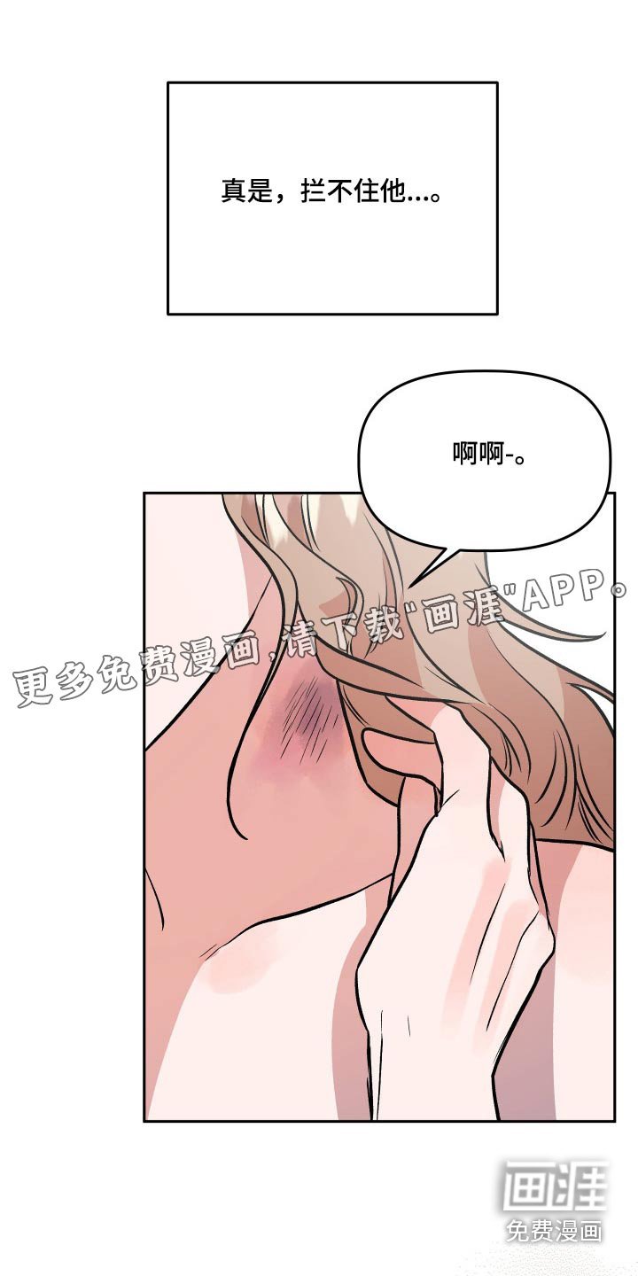 第75章：通过
