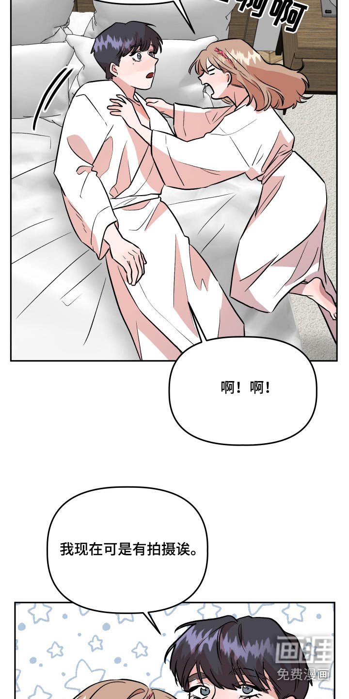 第75章：通过