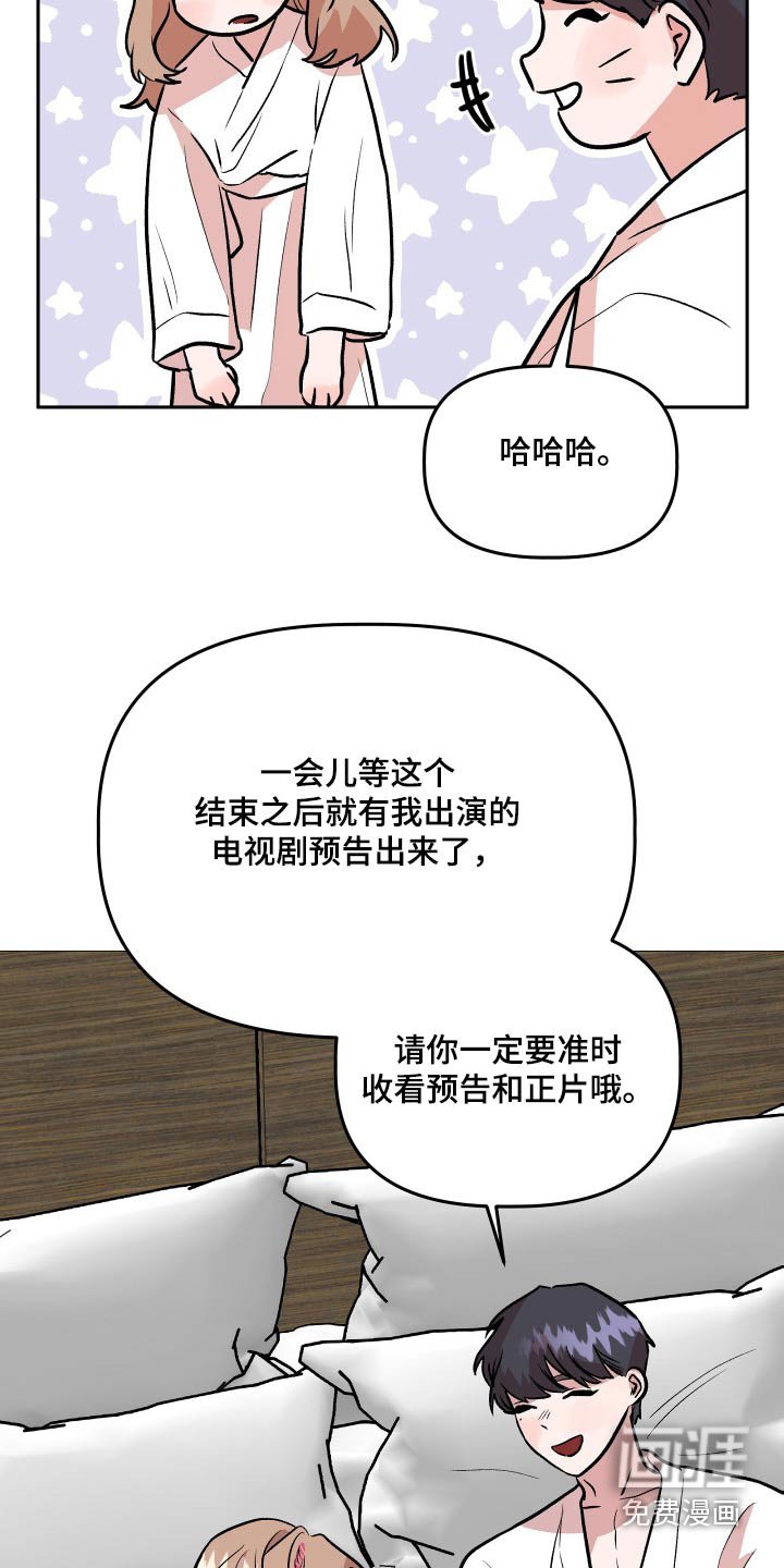 第75章：通过