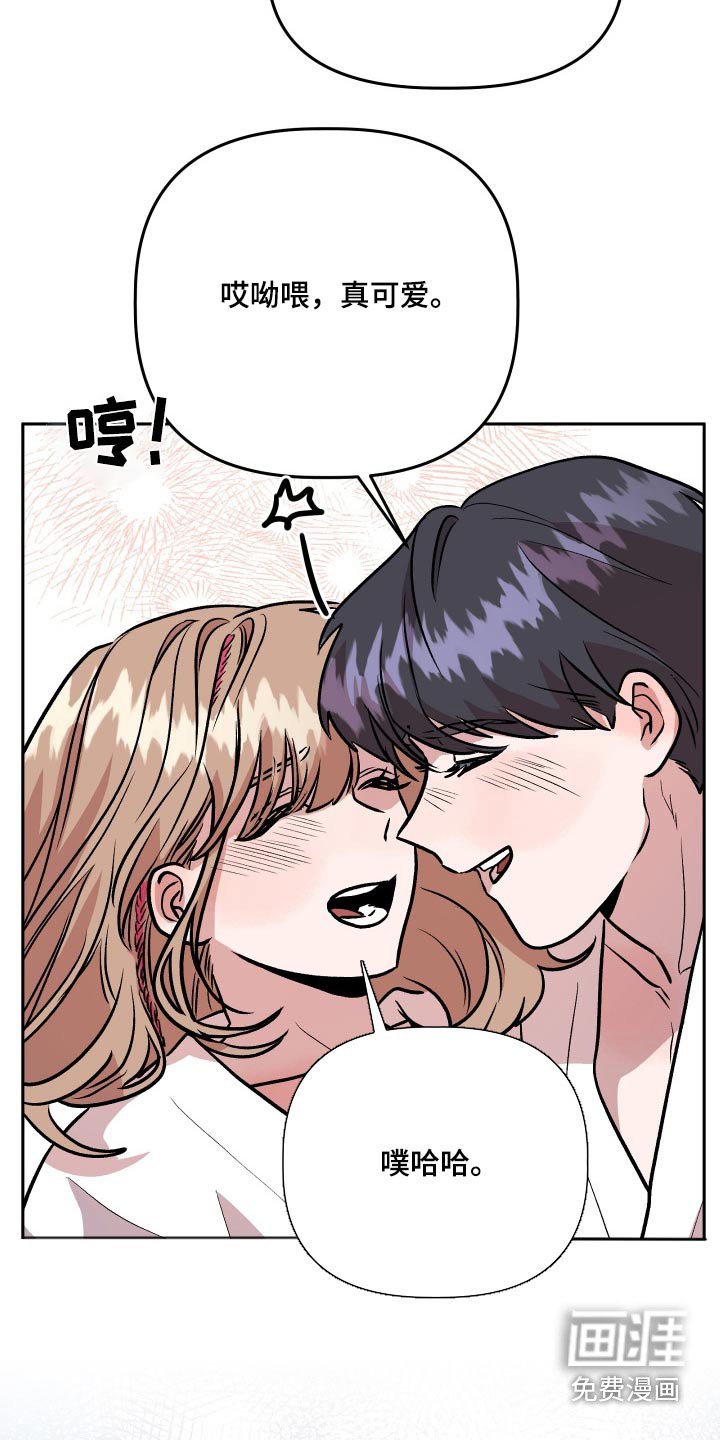 第75章：通过