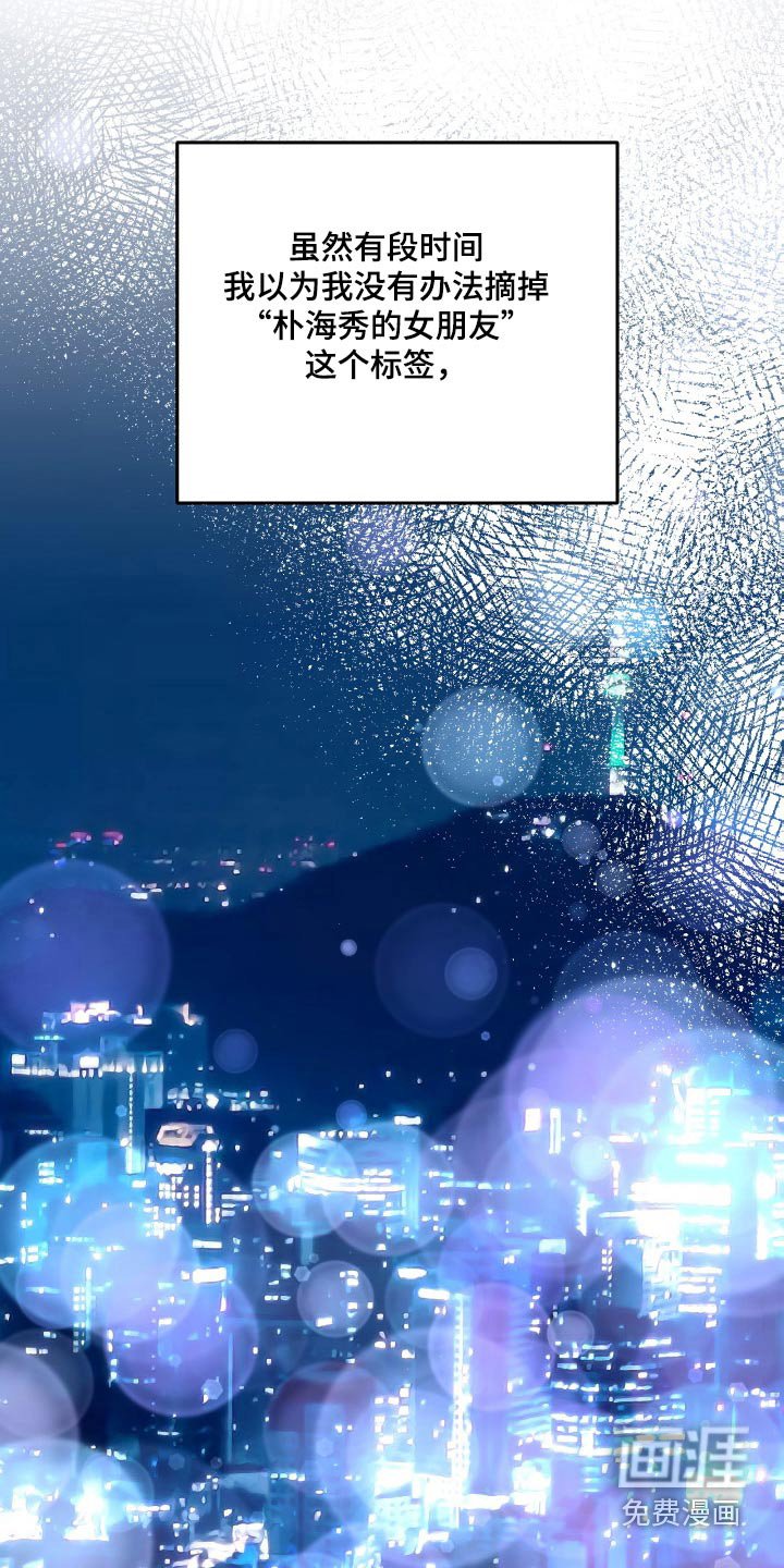 第75章：通过