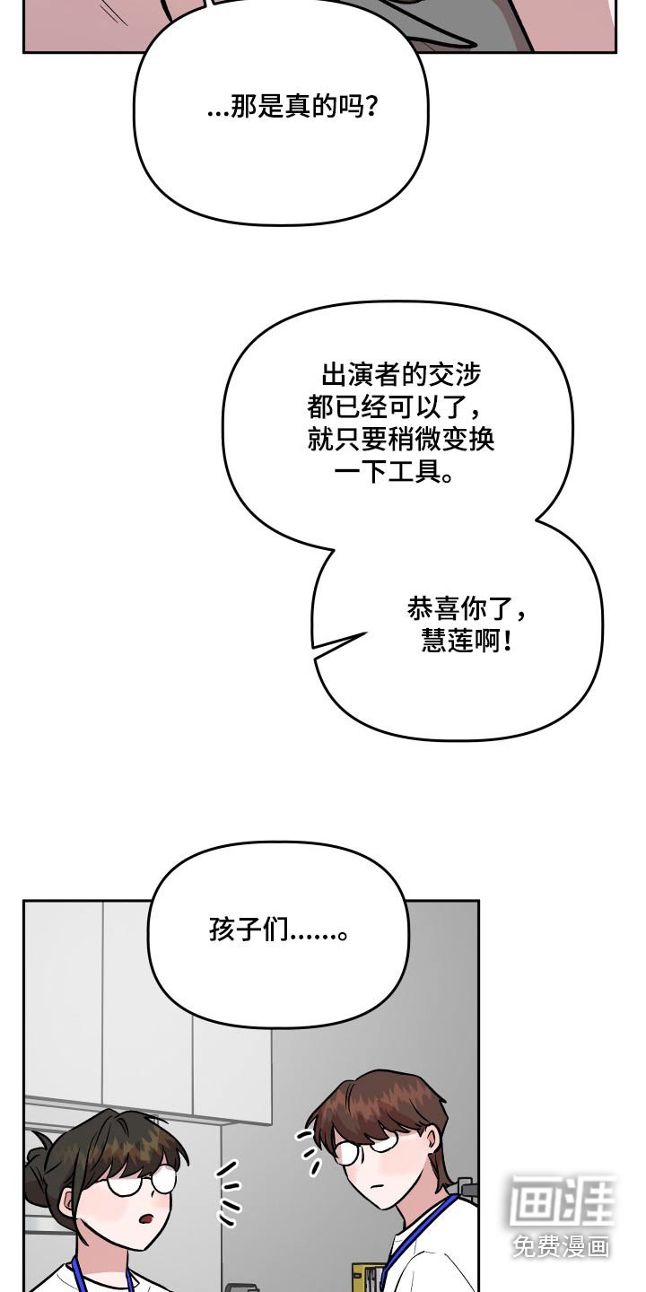 第75章：通过