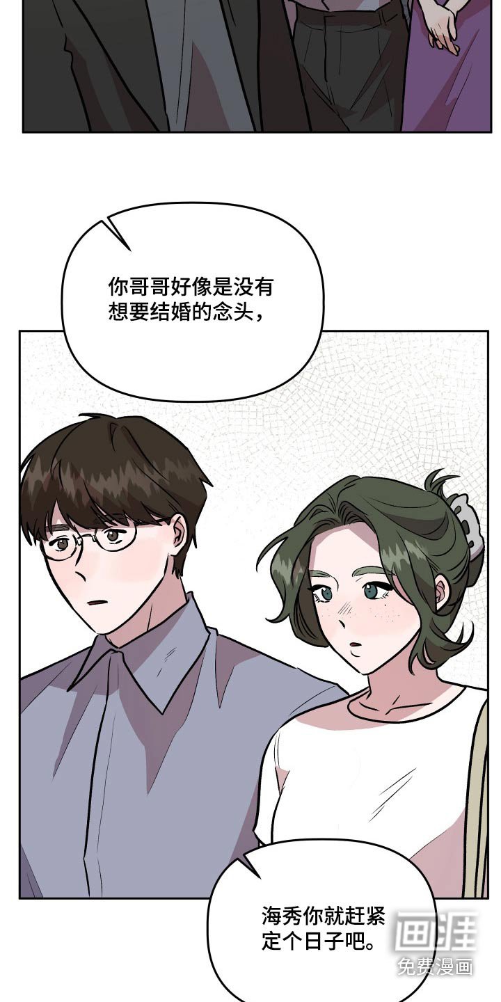 第75章：通过