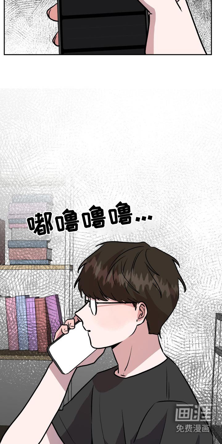 第76章：太高兴