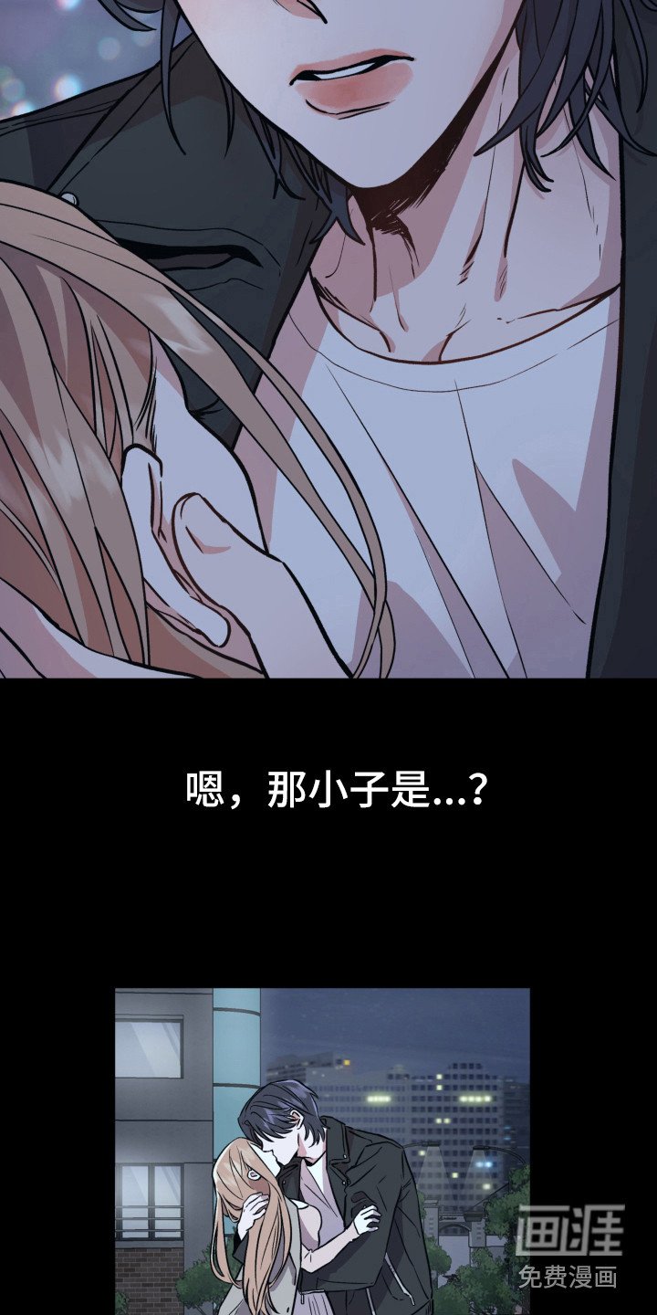 第8章：梦里