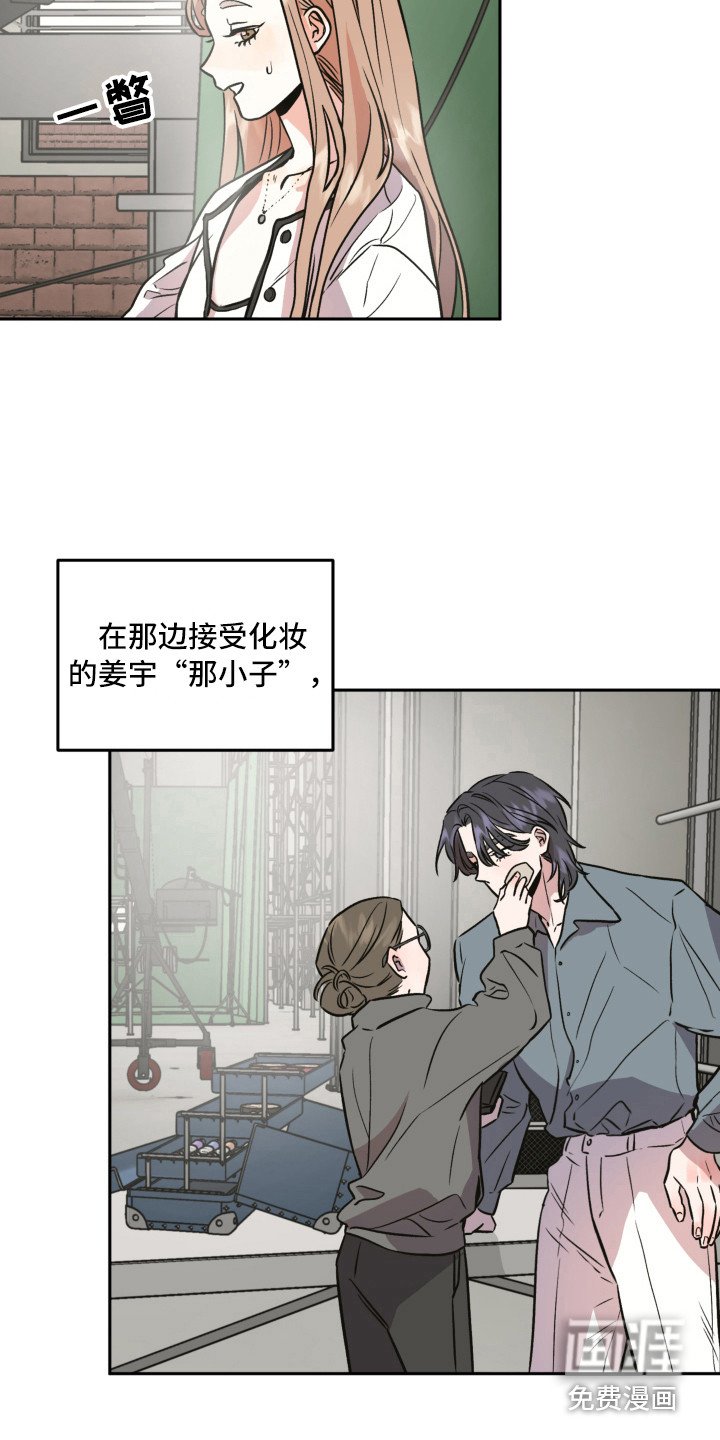 第8章：梦里