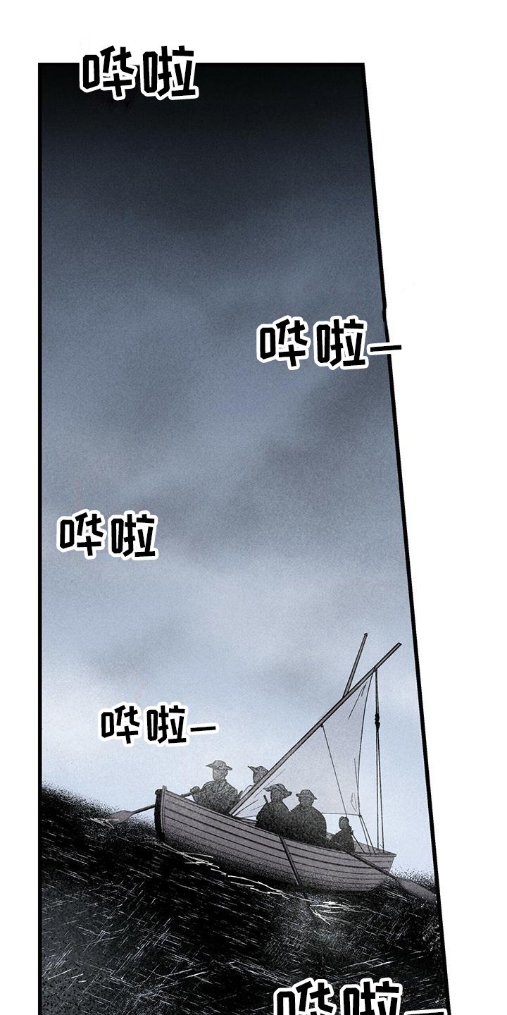 第1章：家教工作