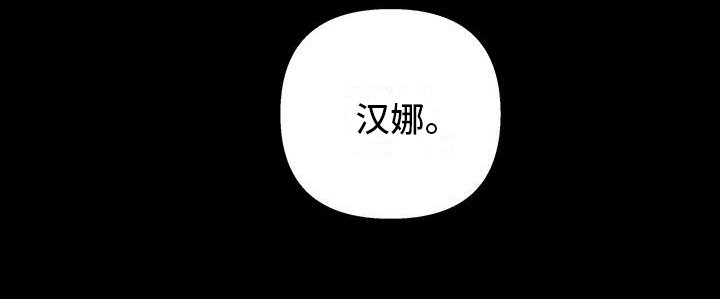第1章：家教工作