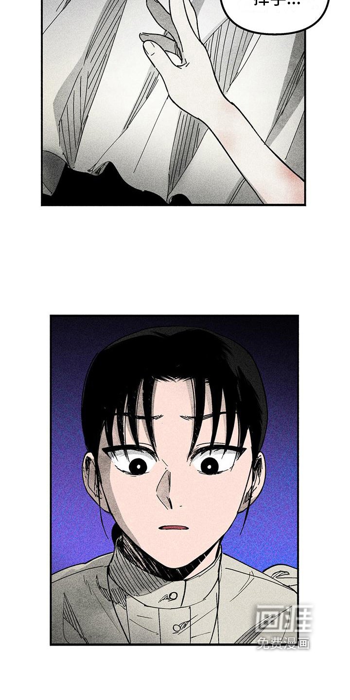 第11章：双胞胎