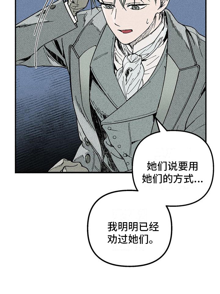 第12章：问题