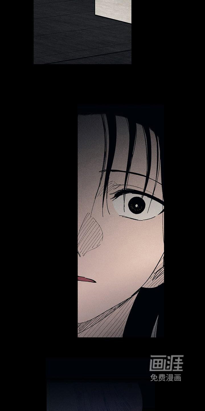 第17章：幽灵