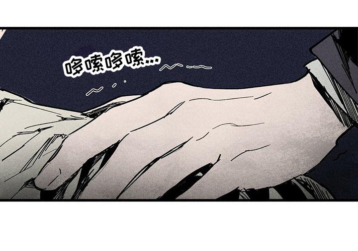 第28章：审问