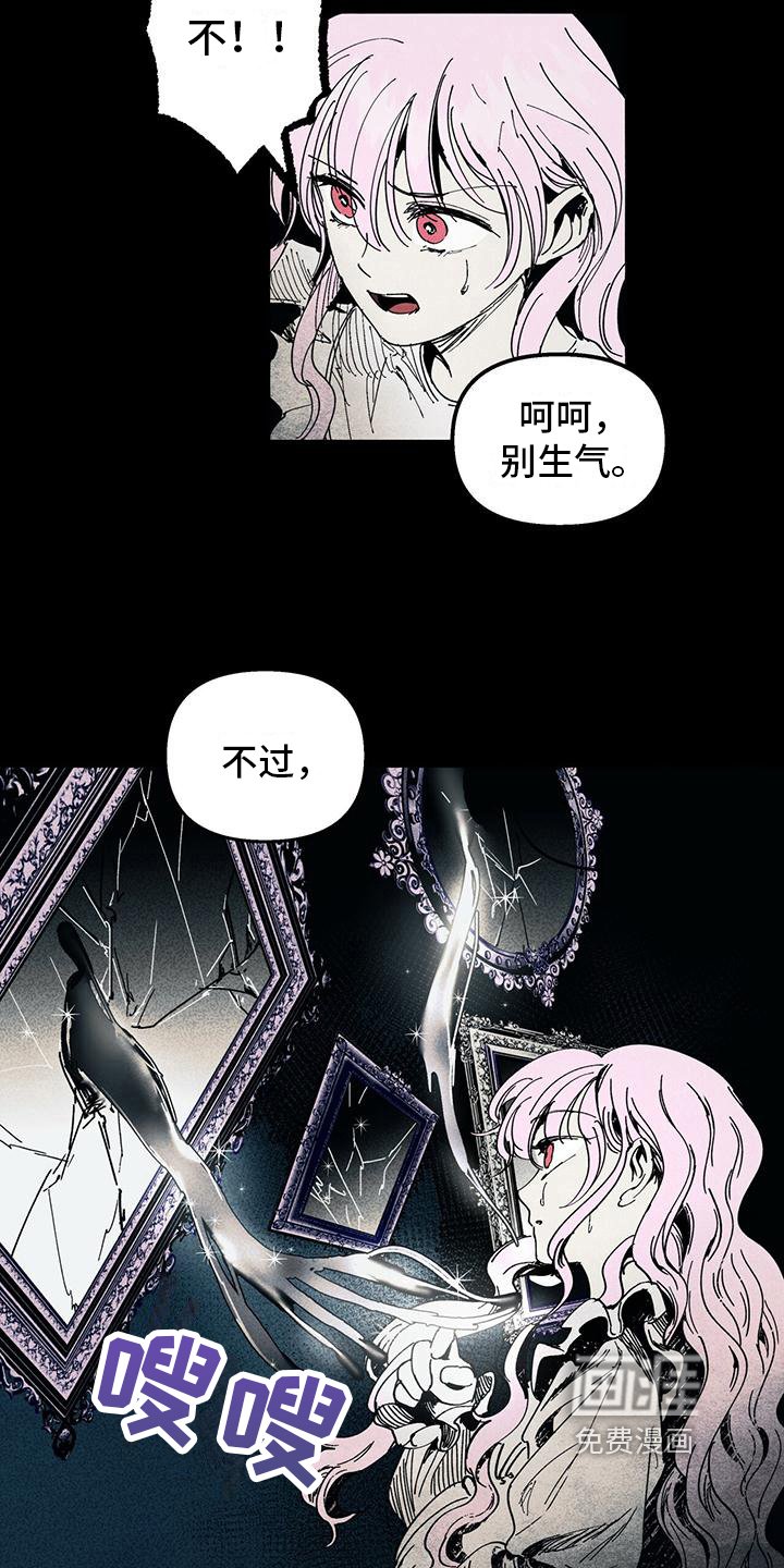 第32章：变化