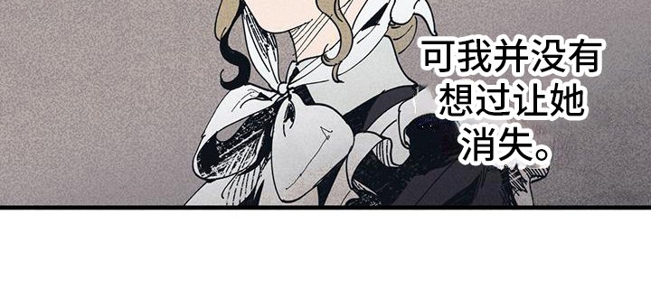 第32章：变化
