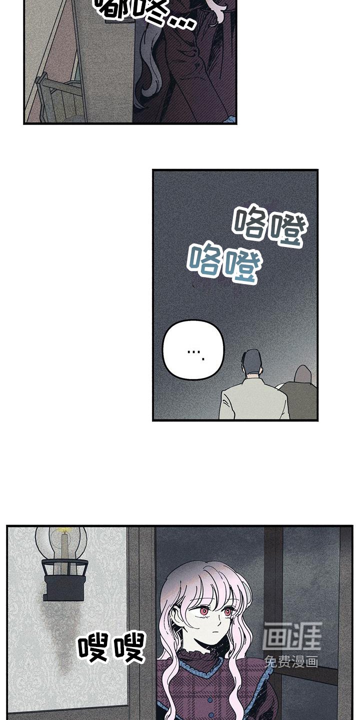 第33章：使用力量
