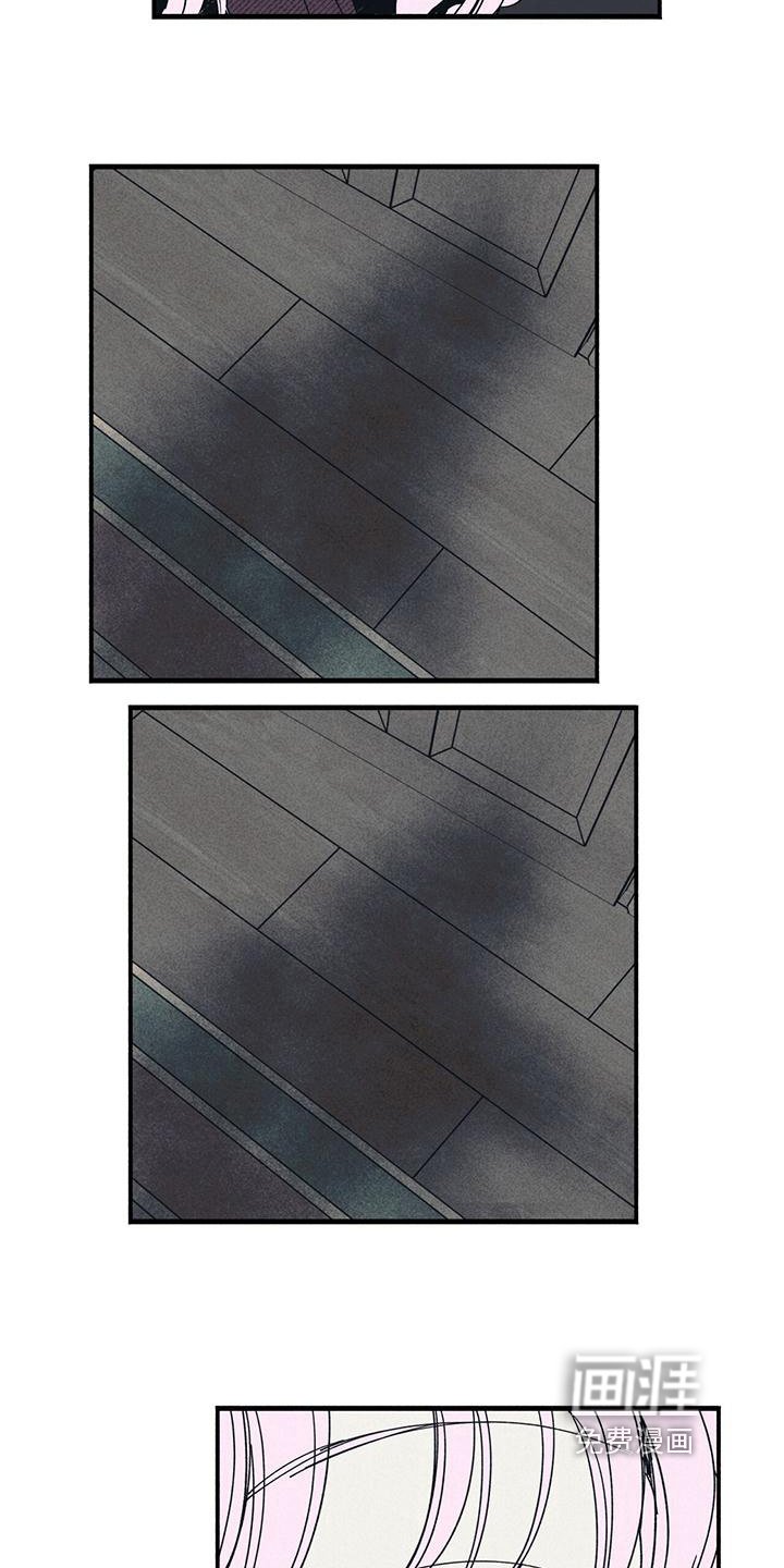 第33章：使用力量