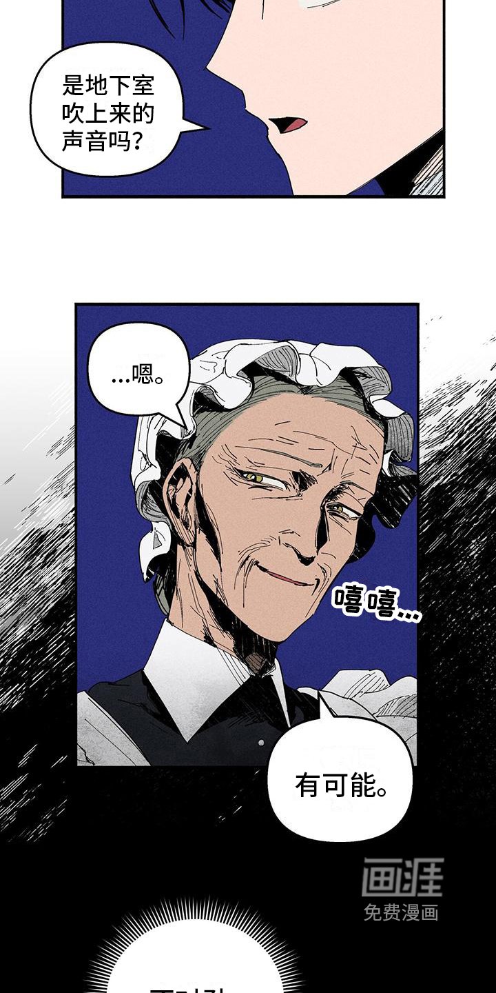 第34章：日记