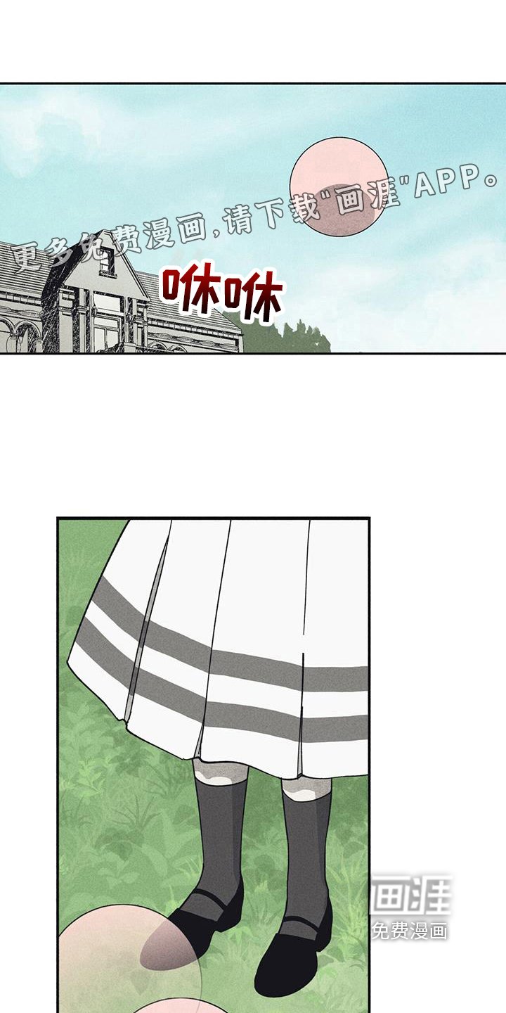 第9章：玩耍