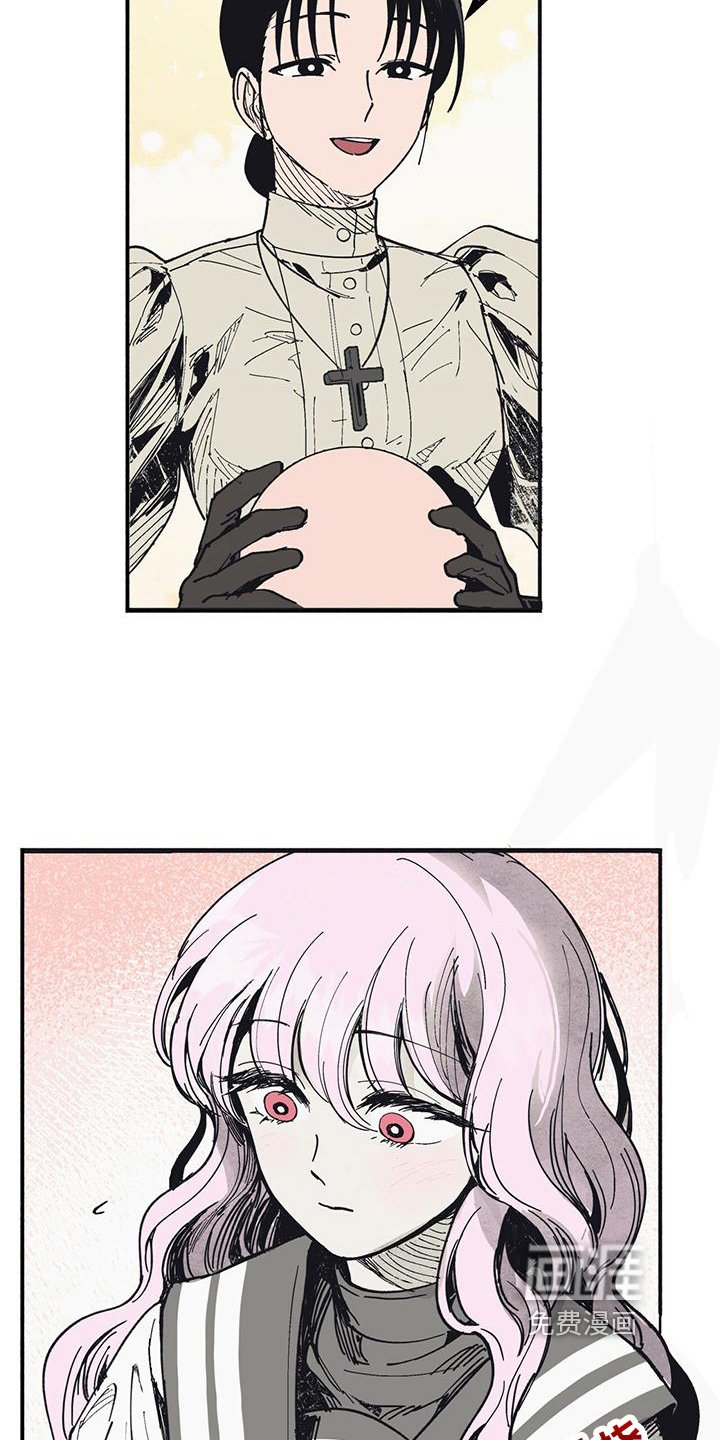 第9章：玩耍