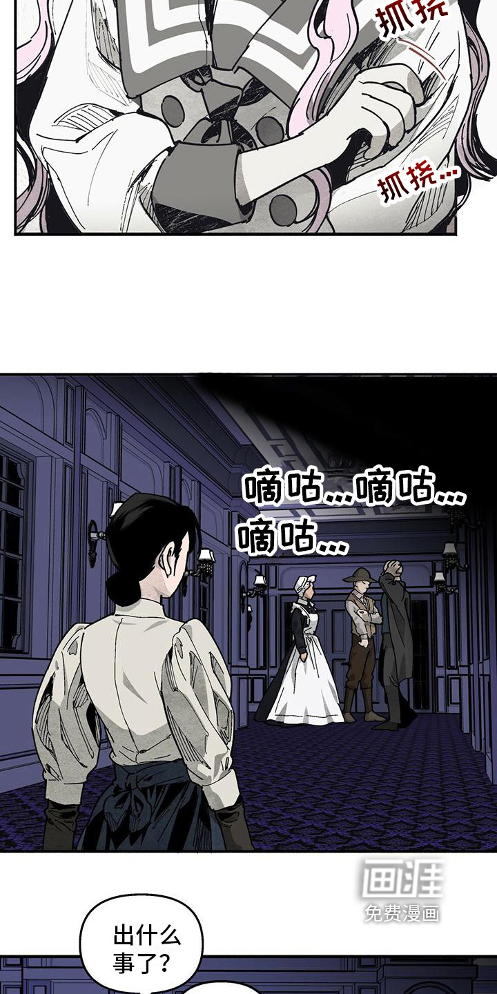 第9章：玩耍