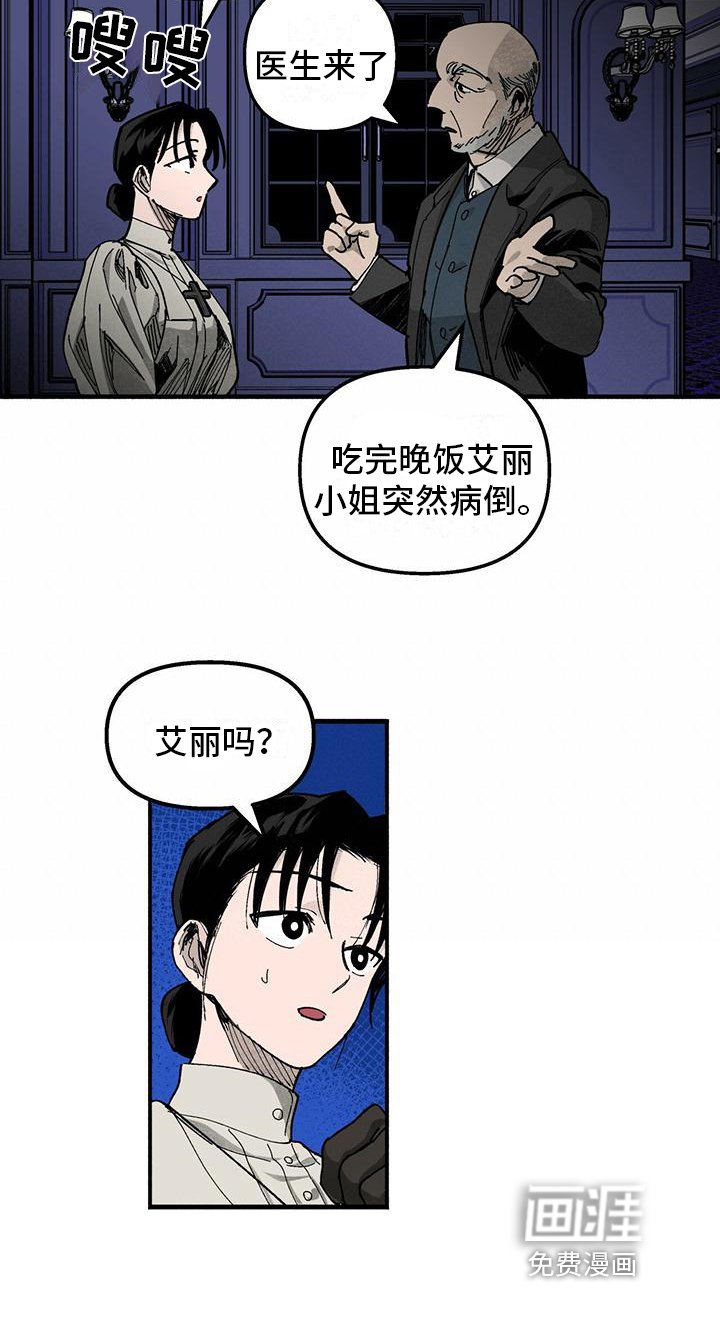 第9章：玩耍