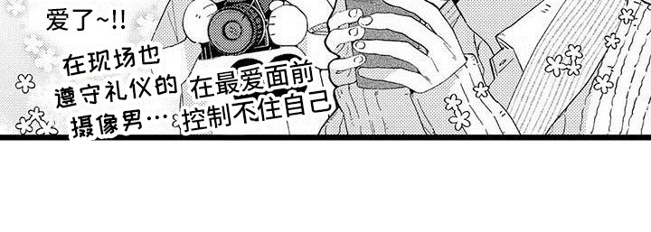 第10章：不算糟糕