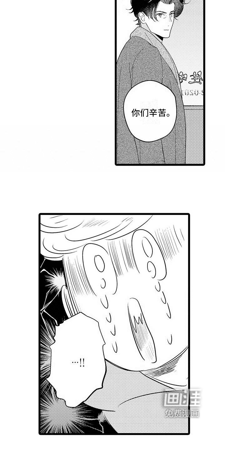 第14章：纠结