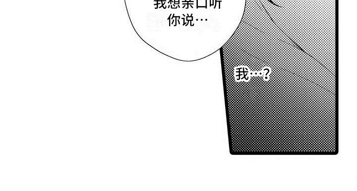 第18章：了解