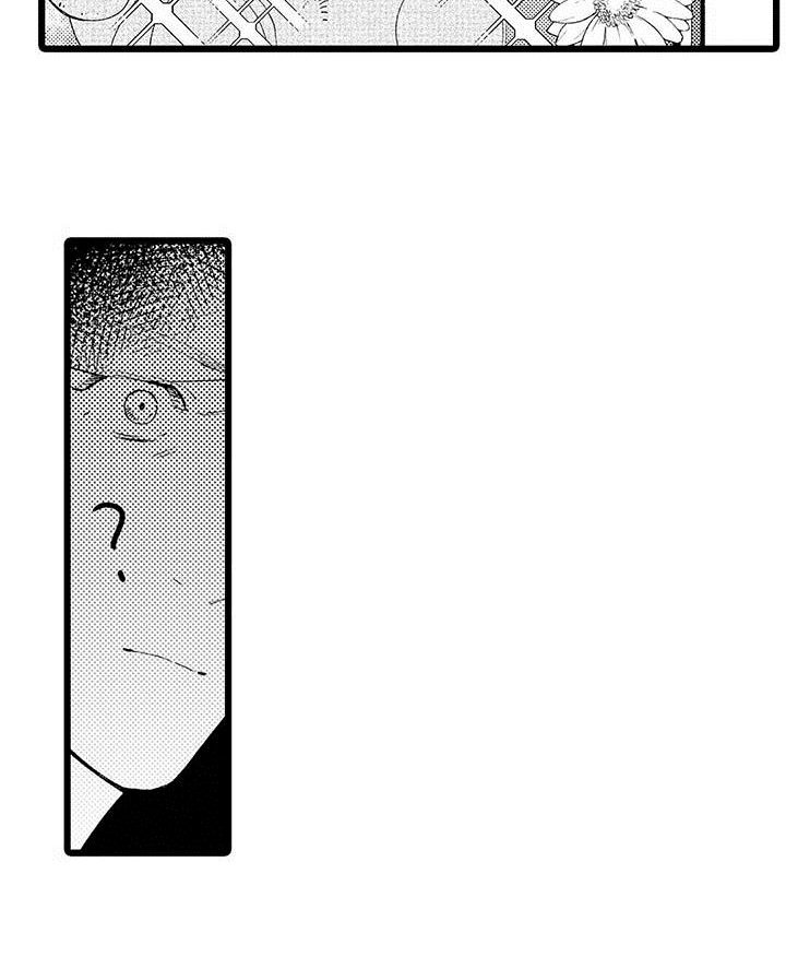 第6章：礼物