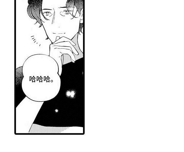 第8章：过度思考