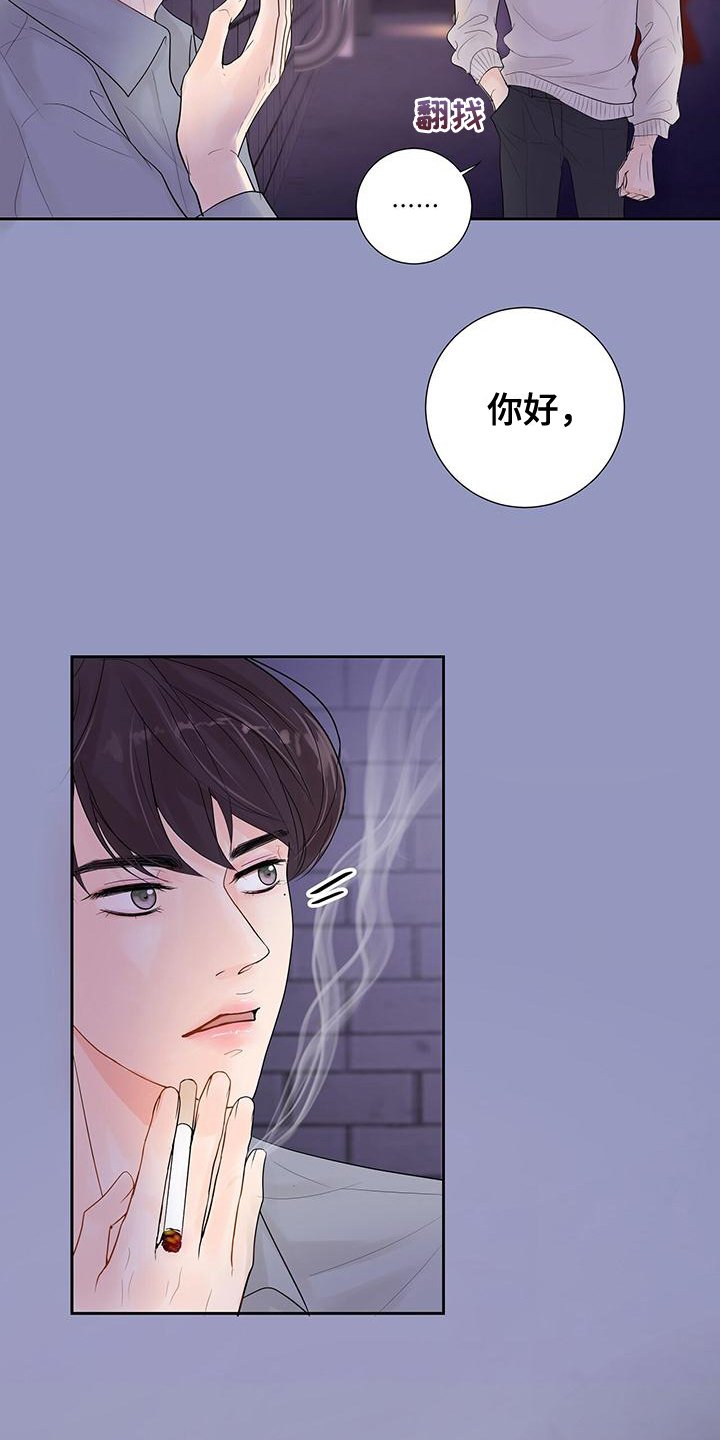 第1章：满意