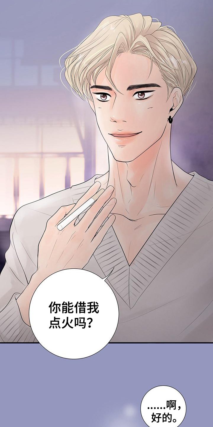 第1章：满意