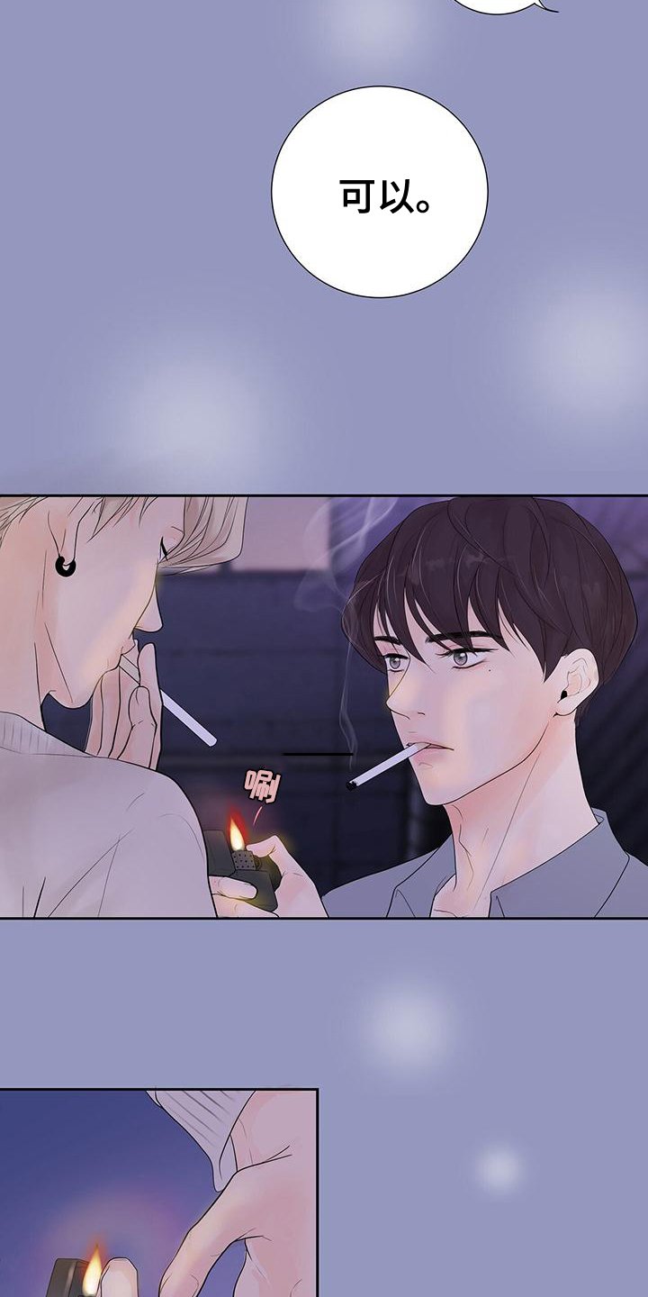 第1章：满意