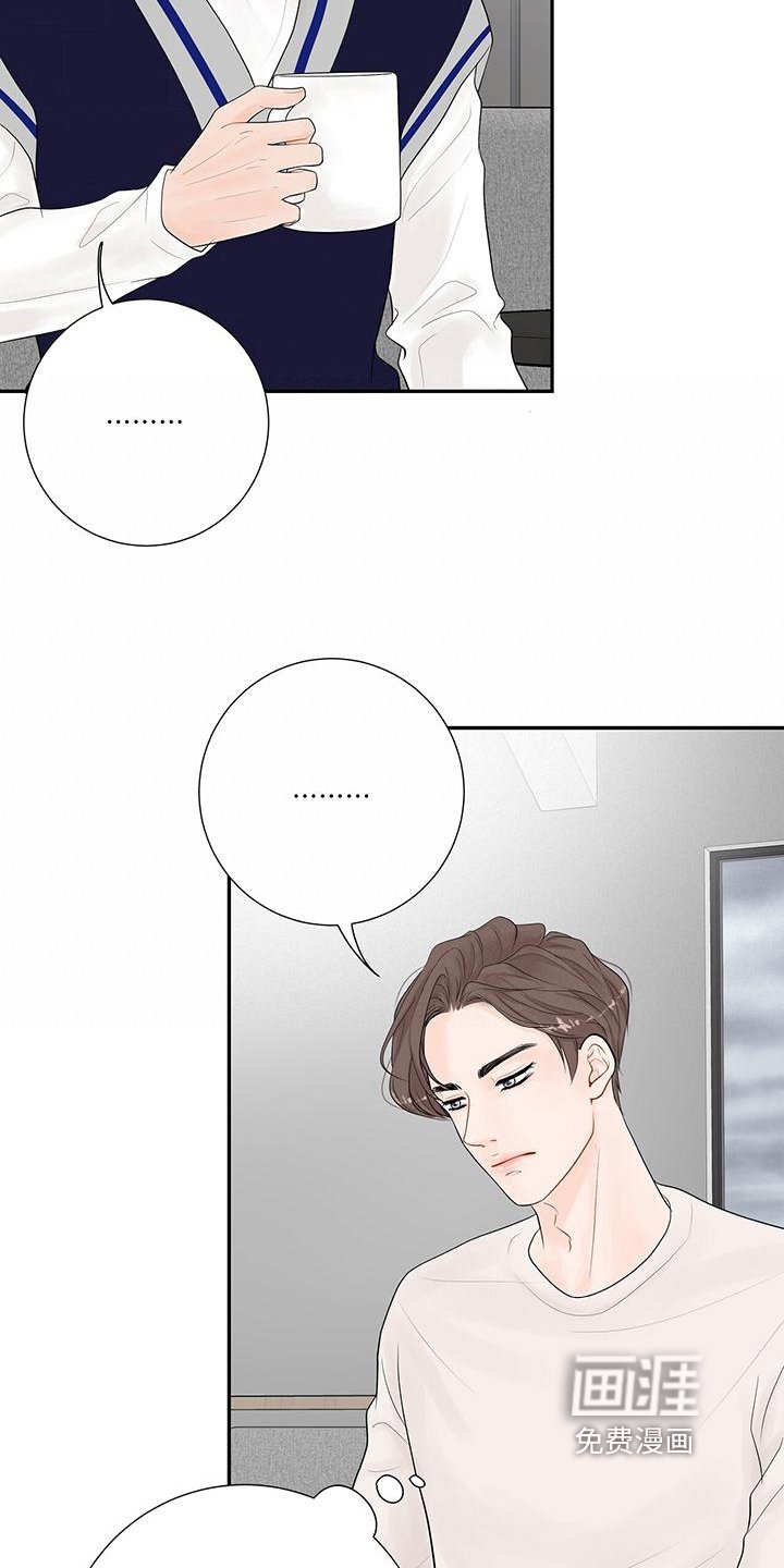 第11章：是因为我