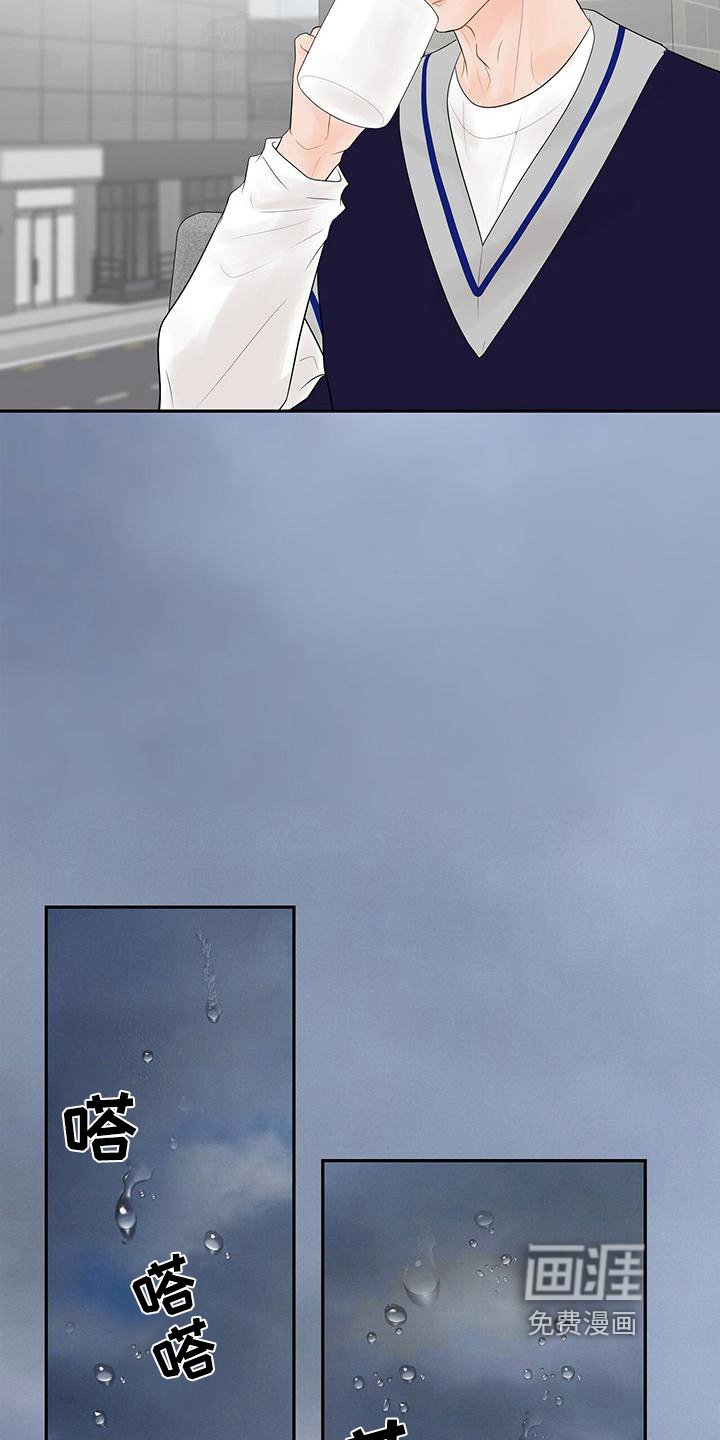 第11章：是因为我