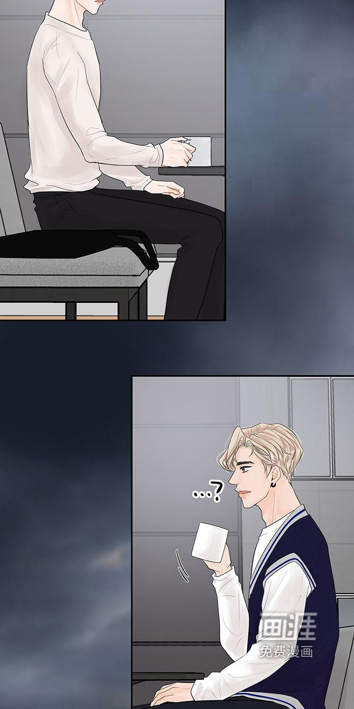 第11章：是因为我