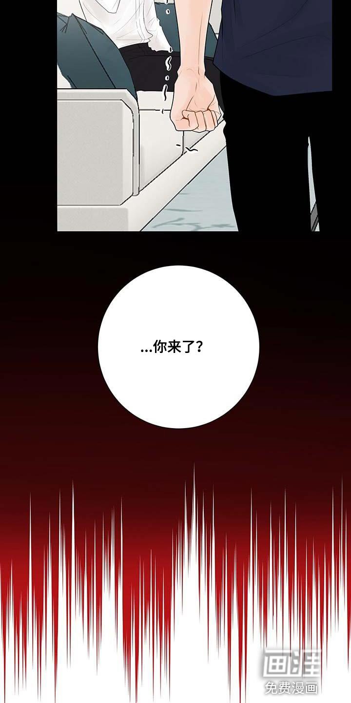 第12章：真凄凉