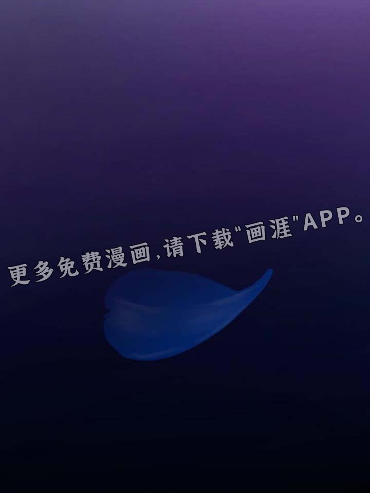 第12章：真凄凉