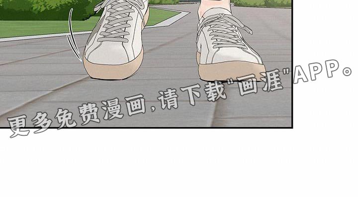 第13章：怀念
