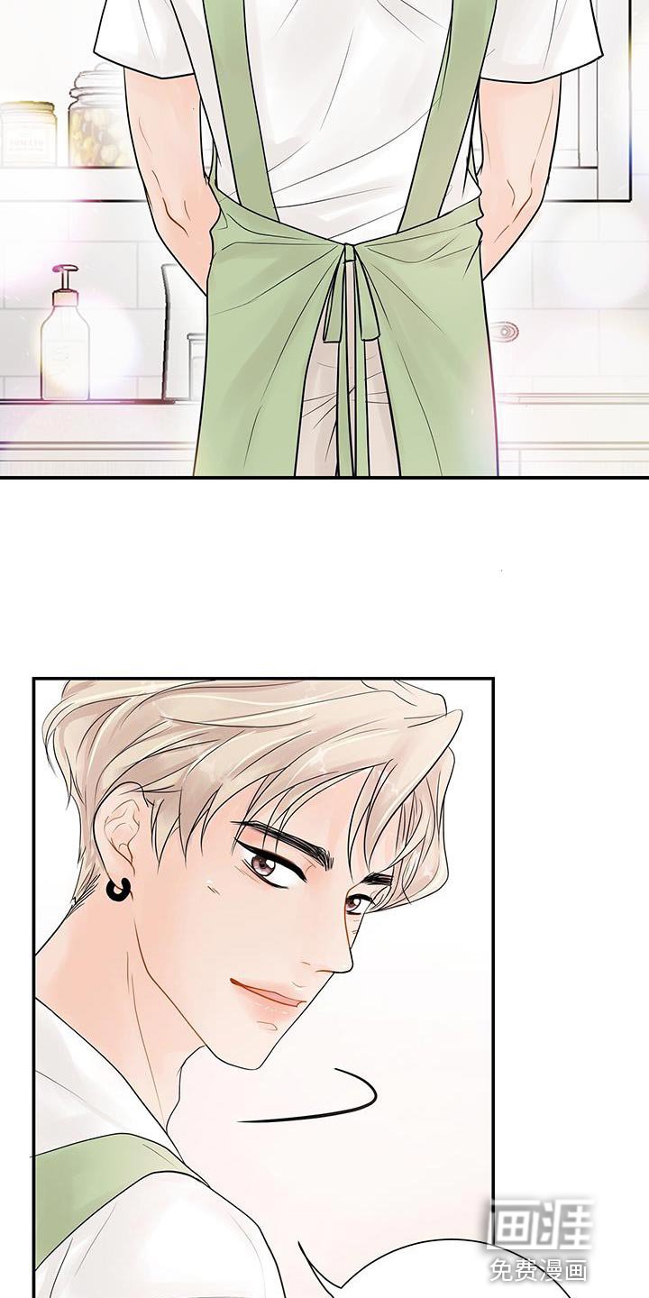 第16章：越过界