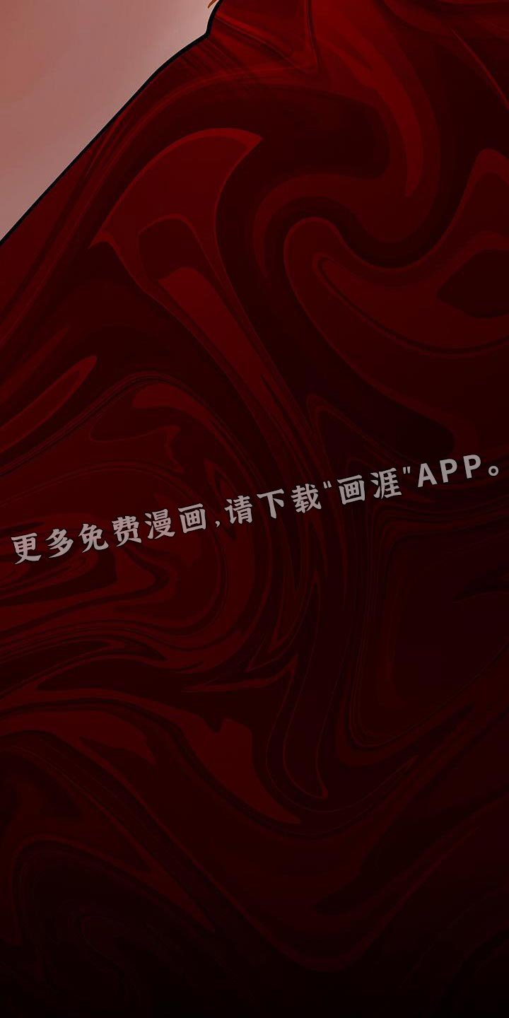 第16章：越过界