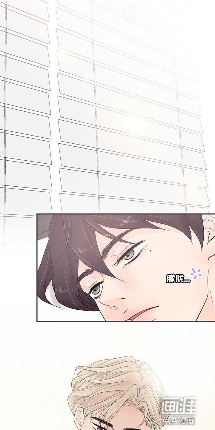 第17章：小小的开心