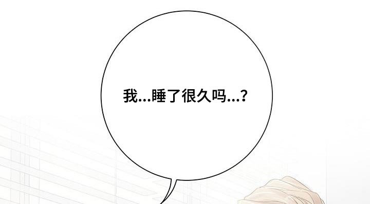 第17章：小小的开心