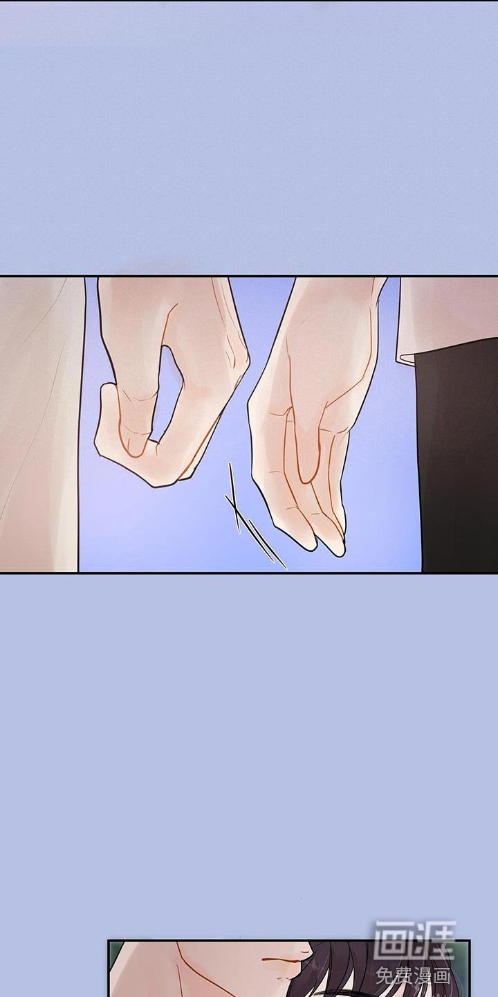 第18章：迎接