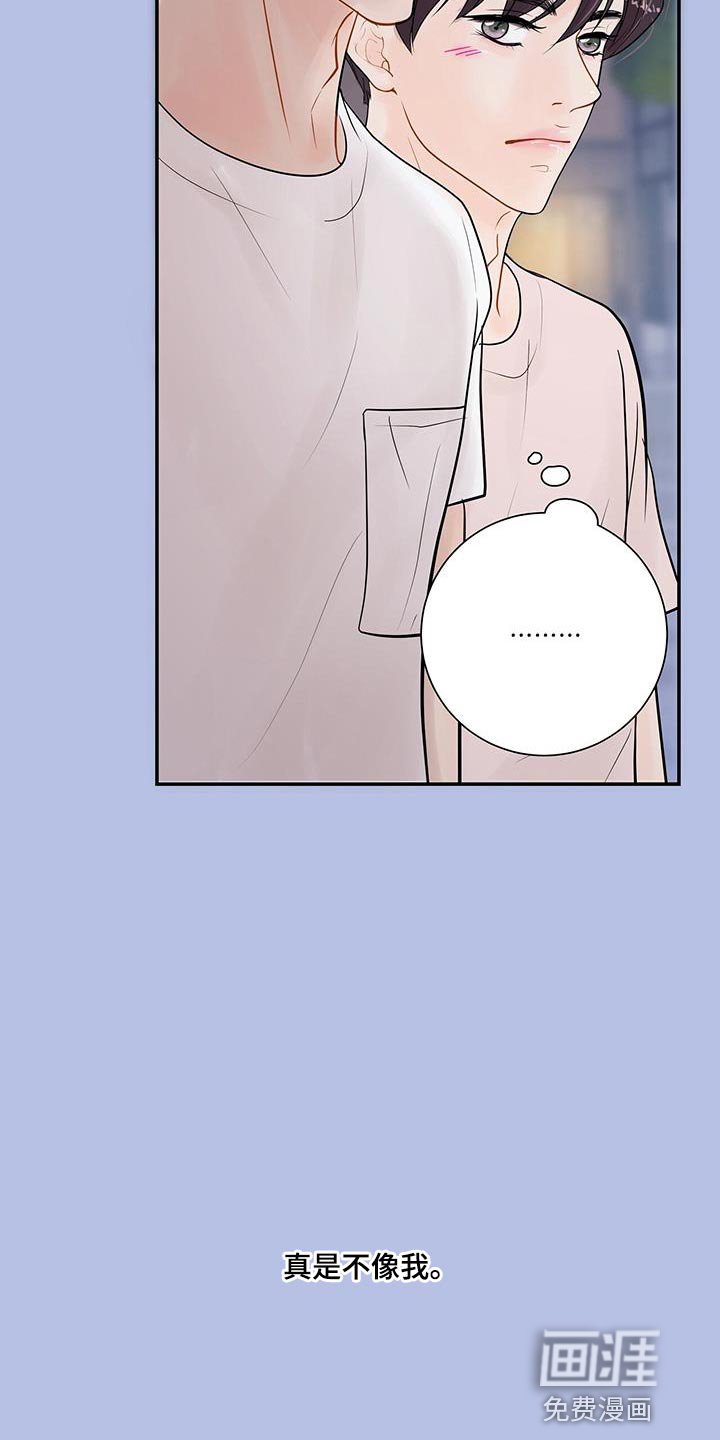 第18章：迎接