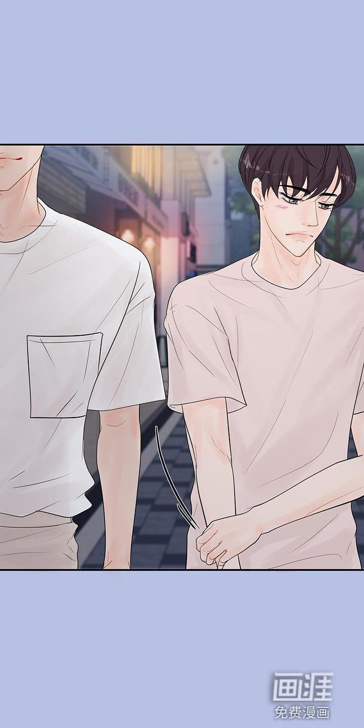 第18章：迎接