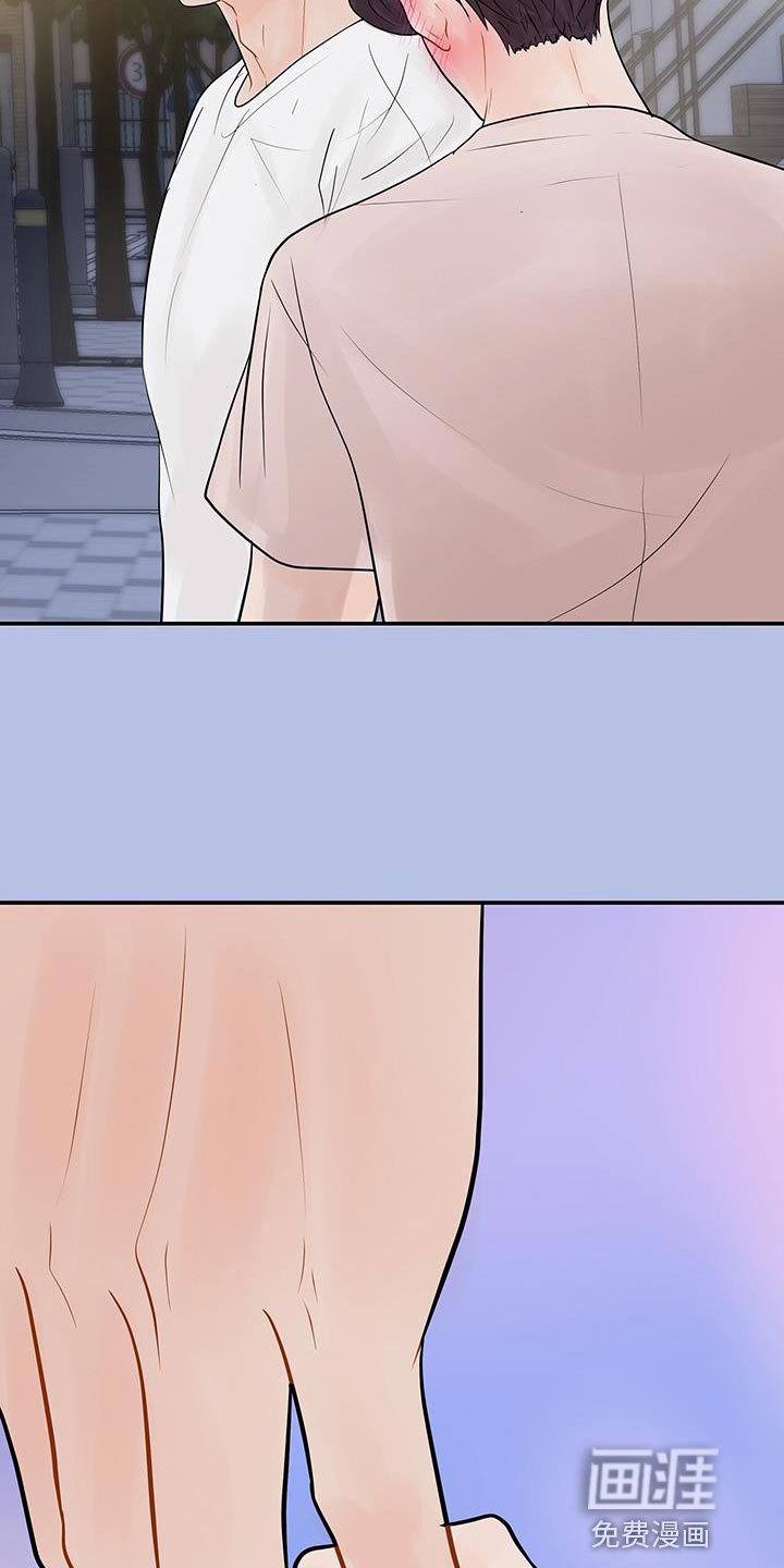 第18章：迎接