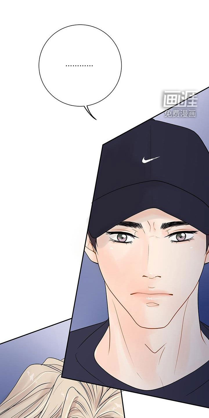 第19章：烦恼